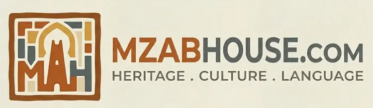 Logo mzabhouse big beside