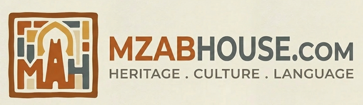 Logo mzabhouse big beside